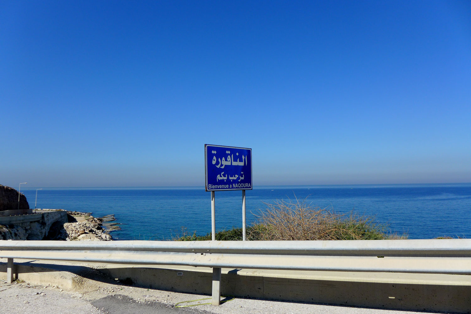 Arrivée sur la commune de Naqoura © Globe Reporters