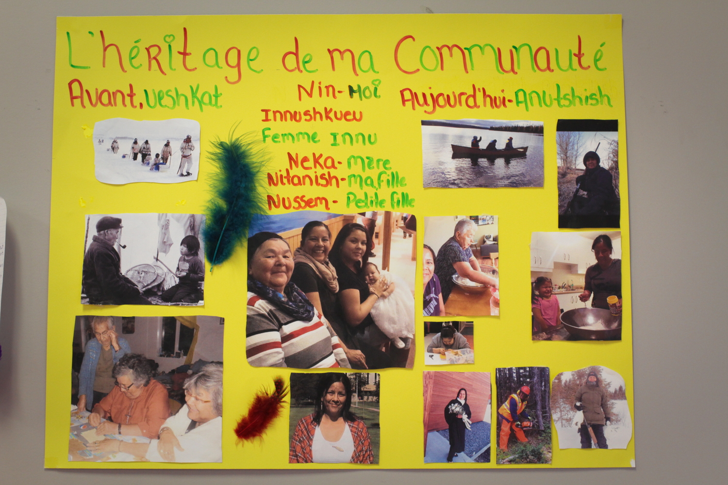Un autre panneau qui présente une communauté innu.