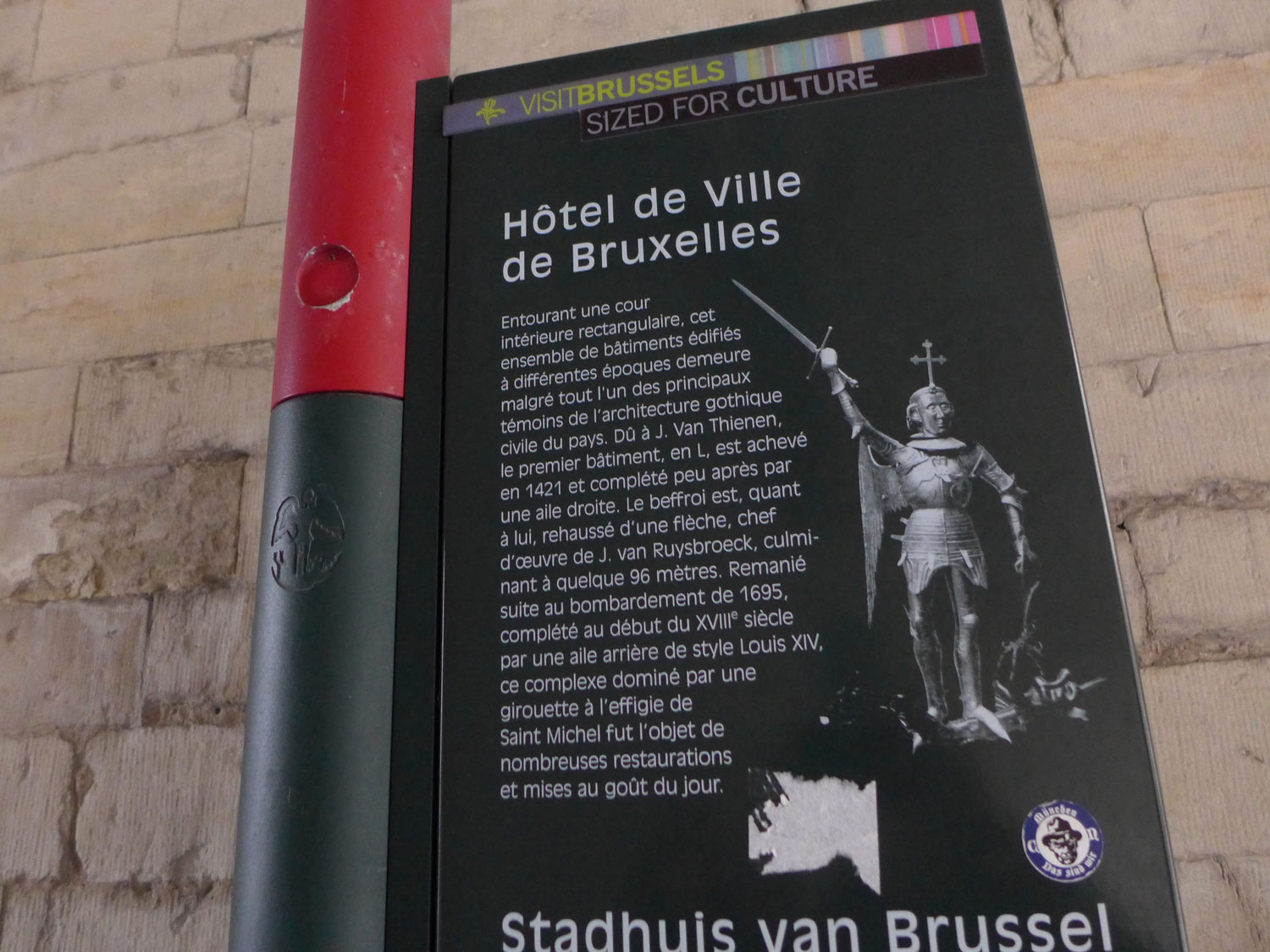 Nous voici à l’intérieur de l’Hôtel de ville